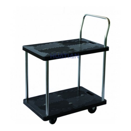 Qingdao Huatian Hand Truck Co., Ltd.