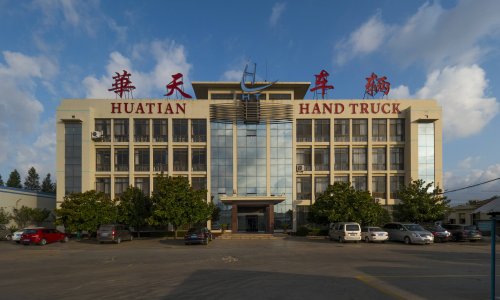Huatian Headquarters