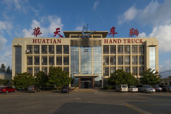 Huatian Headquarters